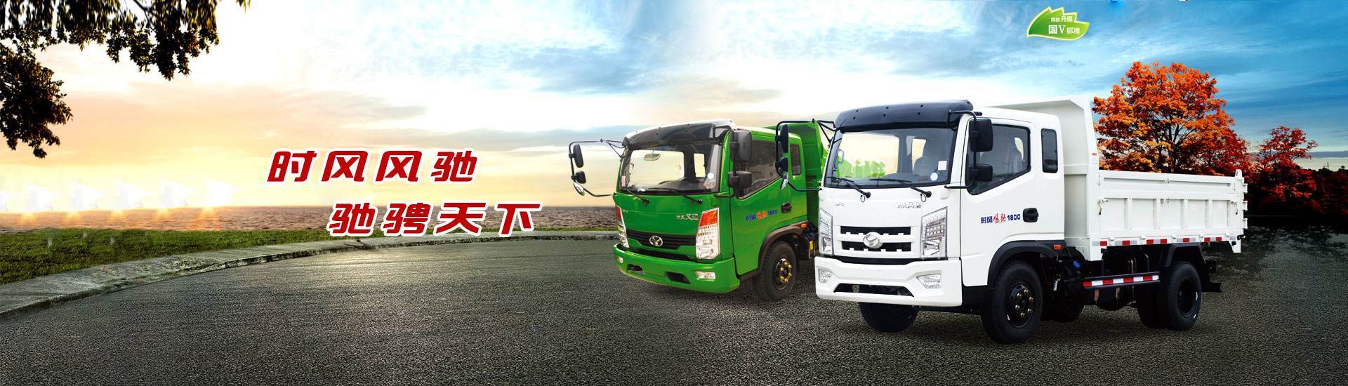 尊龙凯时尊龙凯时  路路畅通