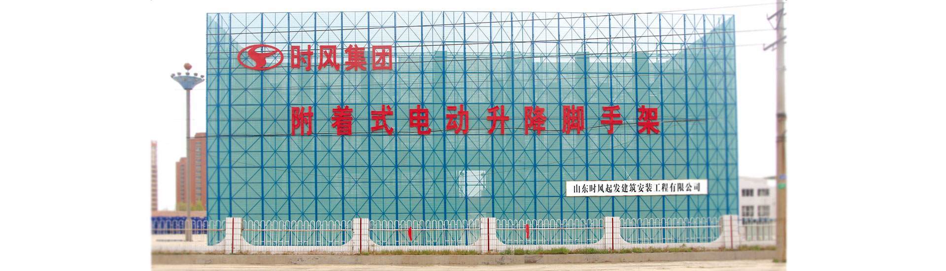 尊龙凯时尊龙凯时  路路畅通