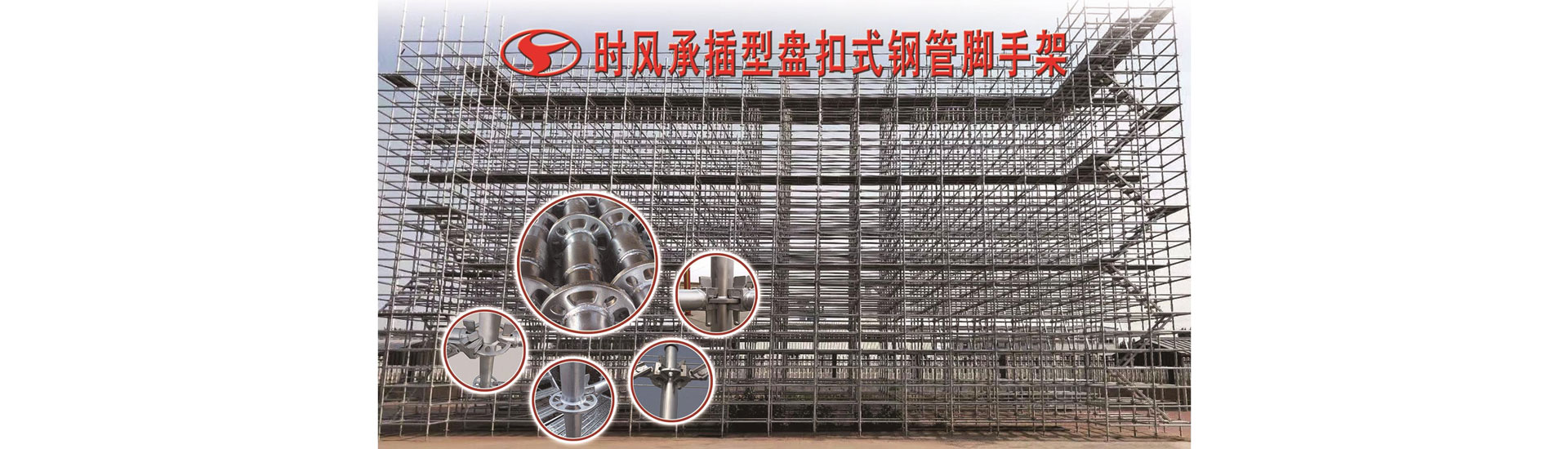 尊龙凯时尊龙凯时  路路畅通